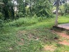 Land for Sale Nugegoda