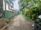 Land for Sale Nugegoda