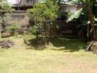 Land for Sale - Nugegoda