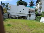 Land for sale Nugegoda