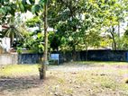 Land For Sale Nugegoda