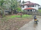 Land for Sale Nugegoda