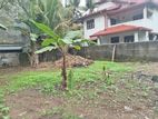 Land for Sale Nugegoda