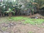 Land for Sale Nugegoda