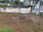 Land for Sale Nugegoda