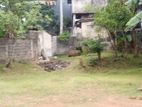 Land For Sale - Nugegoda