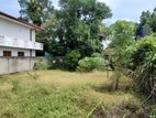 Land for Sale Nugegoda