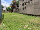 Land for Sale Nugegoda