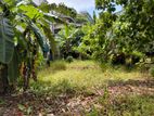 Land for Sale Nugegoda