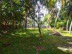 Land for Sale Nugegoda