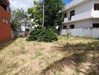 Land for Sale Nugegoda