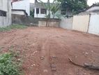Land for Sale Nugegoda