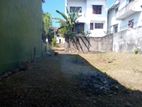 Land for Sale Nugegoda