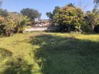Land for Sale Nugegoda