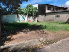 Land for Sale Nugegoda