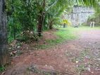 Land for Sale Nugegoda