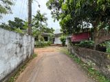 Land for Sale - Nugegoda
