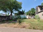Land for Sale Nugegoda