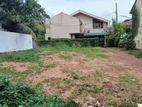 Land for Sale Nugegoda