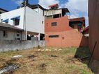Land for Sale Nugegoda
