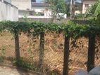 Land for Sale Nugegoda