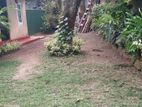 Land for sale Nugegoda