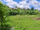 Land for sale Nugegoda mirihana jubilee kanuwa