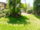 Land for sale Nugegoda pagiriwaththa road