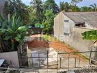 Residential Land for Sale in Nugegoda