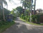 Land for Sale – Nugegoda, Udahamulla (PHB692)