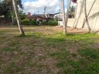 Land for Sale – Nugegoda, Udamulla (PHB656)
