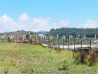 Land for Sale Nuwara Eliya