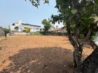 Land for Sale Off to Park Road, Colombo 05 - 3983U