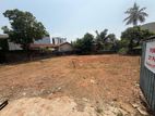 Land for Sale Off to Park Road, Colombo 05 - 3983U