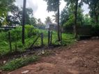 Land for Sale off Weeramawatha, Kalalgoda ( ID : HK143 )