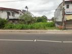 Land for Sale Old Galle Rd Facing Moratuwa