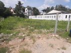 Land for Sale on Austrashia Road, Thalawathugoda