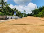 Land for Sale on Kiriwaththuduwa