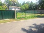 Land For Sale on Kumbukgahaduwa Rd (off Parliament Drive) Battaramulla