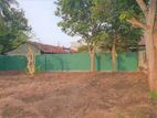 Land for Sale on Lewis Place, Negombo.