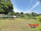 Land for Sale Opposite New Nawala Flyover in Ethul Kotte [LS 02]