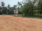 Land For Sale Oruthota