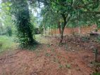 Land for Sale Oruwala, Athurugiriya ( ID : ATHU008)