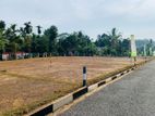 Land for Sale පාදුක්ක