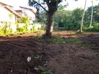 Land for Sale පාදුක්ක