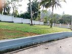 Land for Sale පානදුර