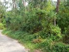 Land for Sale Pabahinna