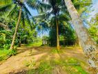 Land for Sale - Padukka