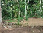 Land for Sale Padukka