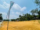Land for Sale Padukka